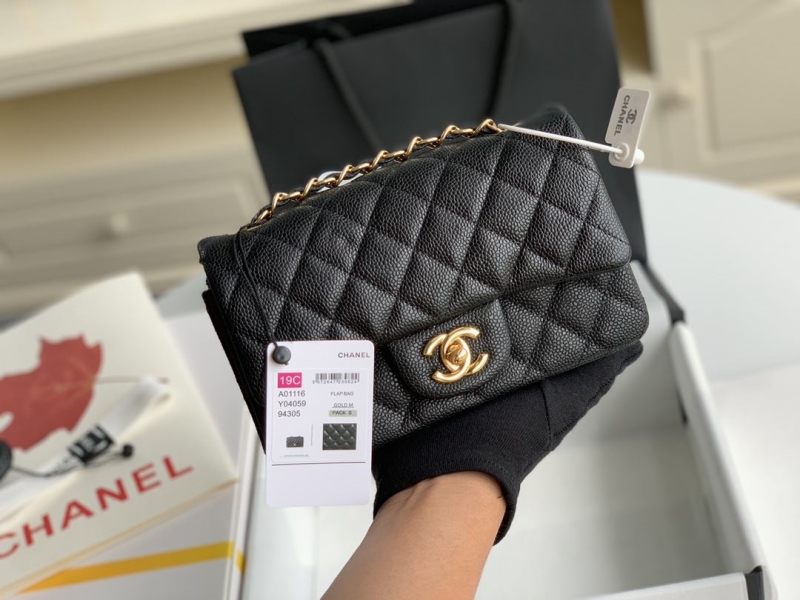 Chanel CF Series Bags